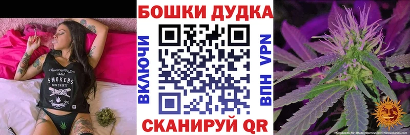 Где купить наркоту Саратов СОЛЬ  Мефедрон  Метадон  Галлюциногенные грибы  Каннабис  Экстази  АМФЕТАМИН 