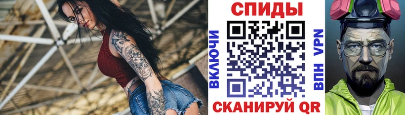 АМФ Premium  Саратов 