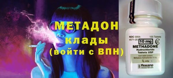 а пвп мука Аркадак