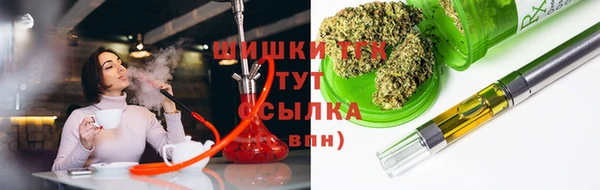 первитин Алзамай