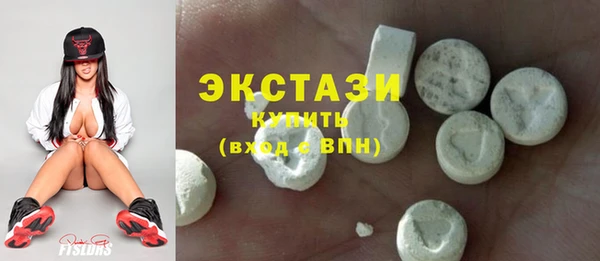а пвп мука Аркадак