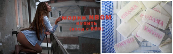 а пвп мука Аркадак