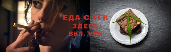 соль курить ск Алексин