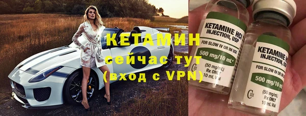 скорость mdpv Армянск