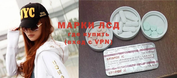 скорость mdpv Армянск