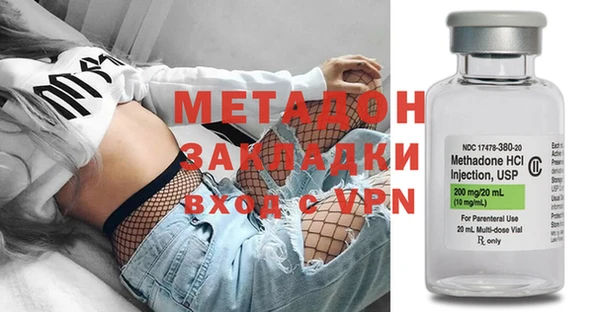 а пвп мука Аркадак