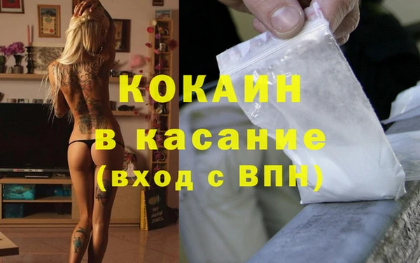 а пвп мука Аркадак