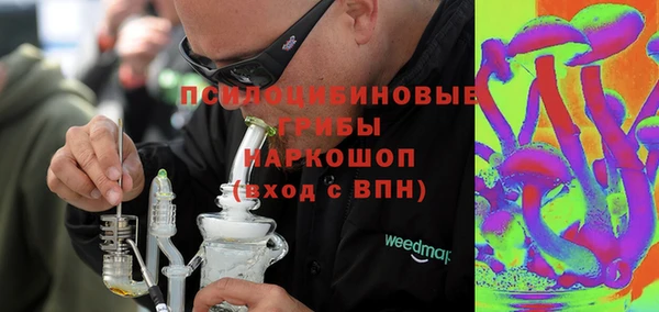 скорость mdpv Армянск