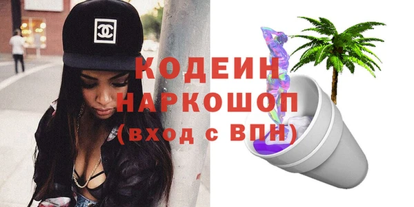 а пвп мука Аркадак