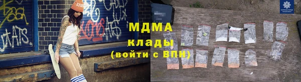 ПСИЛОЦИБИНОВЫЕ ГРИБЫ Алексеевка