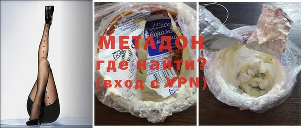 а пвп мука Аркадак