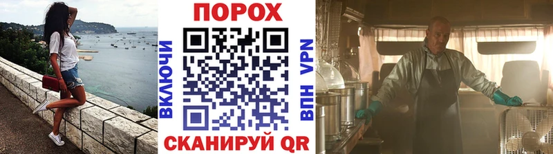 цены наркотик  Саратов  МЕТАМФЕТАМИН витя 
